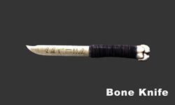 Название: boneknife250.jpg <br /> Просмотров: 306 <p> Размер: 8.8 Кб