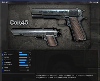 Нажмите на изображение для увеличения
Название: Untitled-6.jpg
Просмотров: 94
Размер: 203.4 Кб
ID: 19589