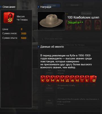 Нажмите на изображение для увеличения
Название: Untitled-15.jpg
Просмотров: 78
Размер: 166.1 Кб
ID: 19591