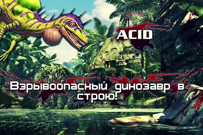 Нажмите на изображение для увеличения
Название: 18-05392183447.jpg
Просмотров: 39
Размер: 346.8 Кб
ID: 33798