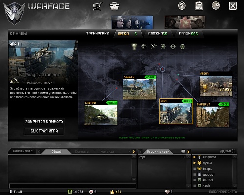 Нажмите на изображение для увеличения
Название: WF_4_RUS (1).jpg
Просмотров: 71
Размер: 371.6 Кб
ID: 37031