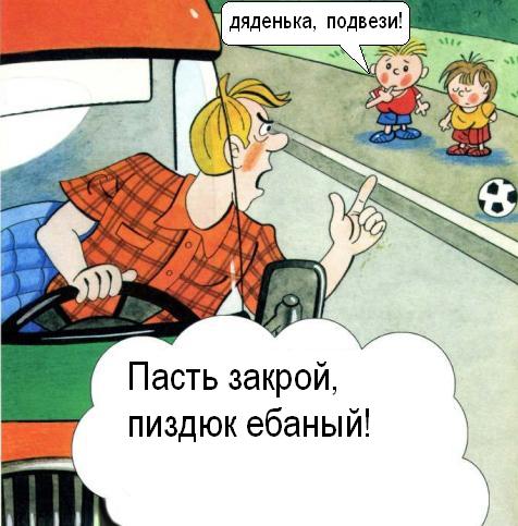 Название: 1324824384803.jpg
Просмотров: 762

Размер: 69.7 Кб